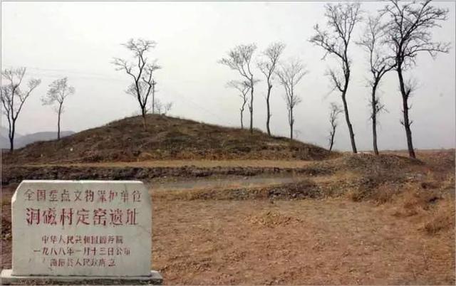 定窯遺址位于澗磁村，現(xiàn)在是全國重點文物保護單位